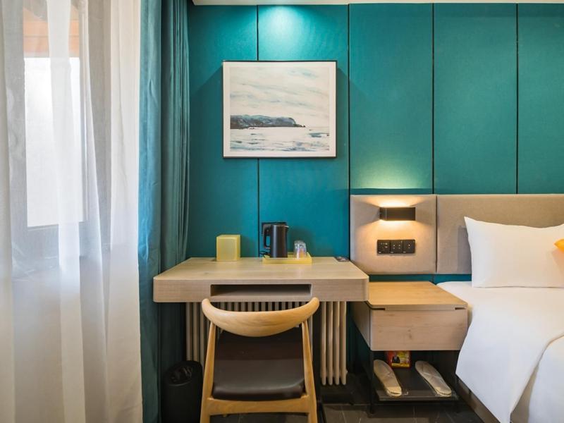 Feronia Hotel Beijing Bird'S Nest Datun Road Екстериор снимка